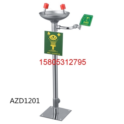 WJH0458A緊急沖淋洗眼器（手動排空防凍型） 錦程安全洗眼器