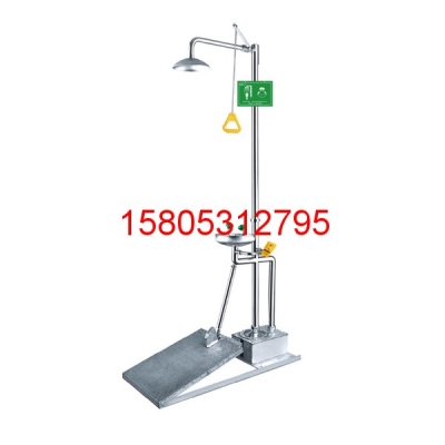 腳踏式洗眼器WJH0758A腳踏 錦程安全洗眼器