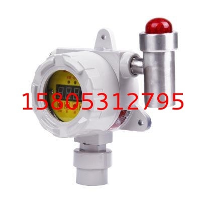 錦程氣體報(bào)警器 氨氣氣體報(bào)警器 NH3報(bào)警器 有毒氣體報(bào)警器 JC-4888I