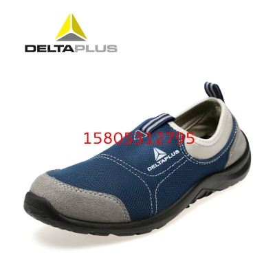 代爾塔 DELTAPLUS 301216夏季透氣勞保鞋 防砸防刺穿SRC級防滑 藍色 白色