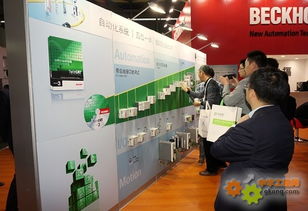 倍福工博會展示工業(yè)4.0模型，助力未來智慧工廠建設(shè)