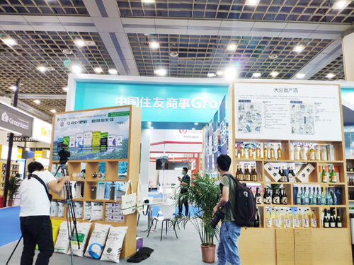 濟(jì)南日本進(jìn)口商品博覽會圓滿落幕，成交額達(dá)2209萬元