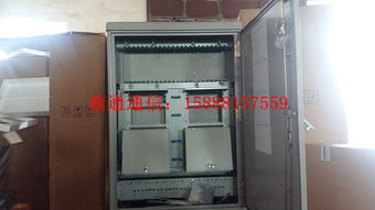 三網(wǎng)合一與四網(wǎng)合一576芯光纜交接箱 電信、聯(lián)通、移動(dòng)、廣電的融合基石