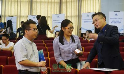 &ldquo;珠海職業(yè)教育第一屆校企合作雙白精準對接洽談會暨珠海市職教集團理事大會&rdquo;成功舉辦