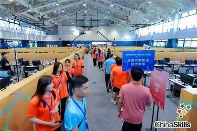 2023年全國職業院校技能大賽高職組 電子商務賽項在珠海開賽