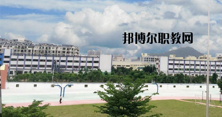 珠海斗門區(qū)新盈中等職業(yè)學(xué)校2021年報(bào)名條件、招生要求、招生對象