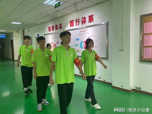 感動教育 珠海市創(chuàng)沃中等職業(yè)學(xué)校校園護(hù)衛(wèi)隊(duì) 全力守護(hù)校園安全