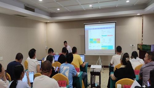 畢節(jié)市舉辦動物及動物產(chǎn)品電子出證信息化管理系統(tǒng)培訓(xùn)暨動物檢疫證明無紙化工作推進(jìn)會