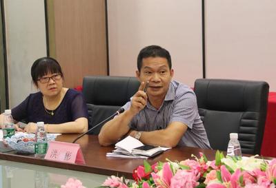 職教橋:完善職業(yè)教育和培訓體系,推進廣東省大數(shù)據(jù)專業(yè)建設(shè)