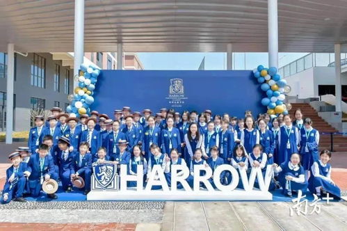 珠海 萬科都會四季位置可以嗎 官方解答