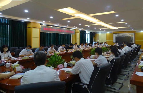 主動對接 迅速行動 珠海市財政局開展黨史學(xué)習(xí)教育工作會議召開