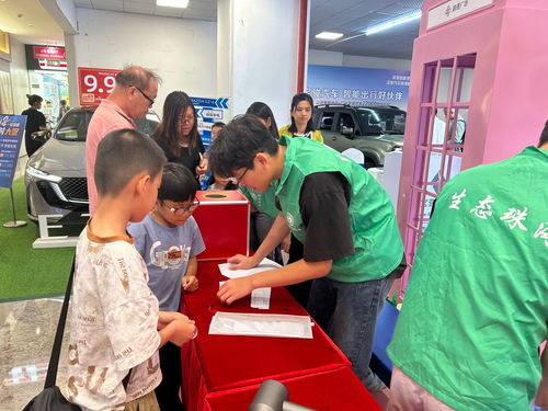 珠海市生態(tài)環(huán)境局舉辦手機輻射檢測活動，助力職業(yè)教育與生態(tài)未來